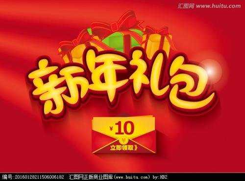 国家学历证书查询官网